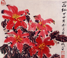 牟晓平作品 《一品红》